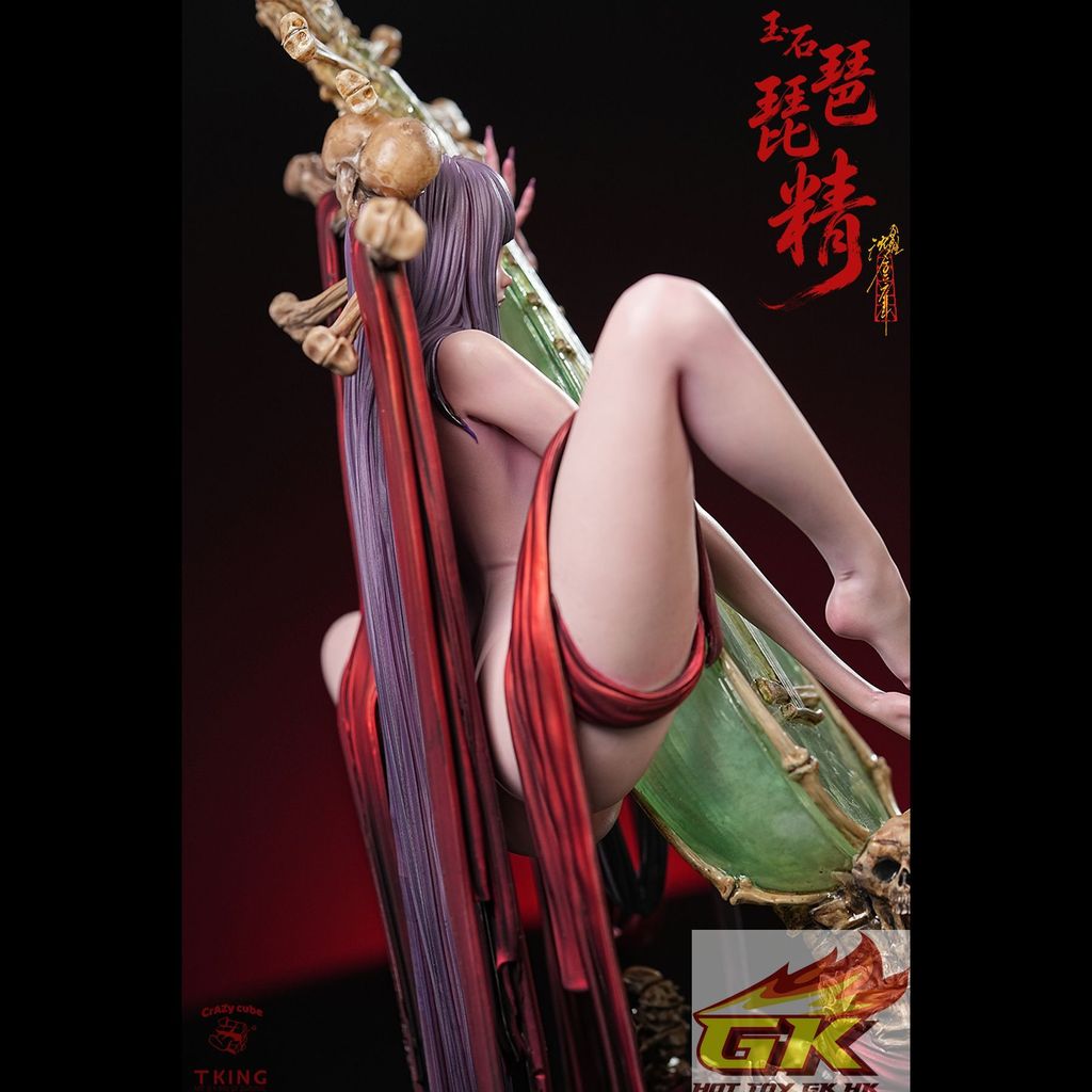 Image_20260428105340_43_2138_結果