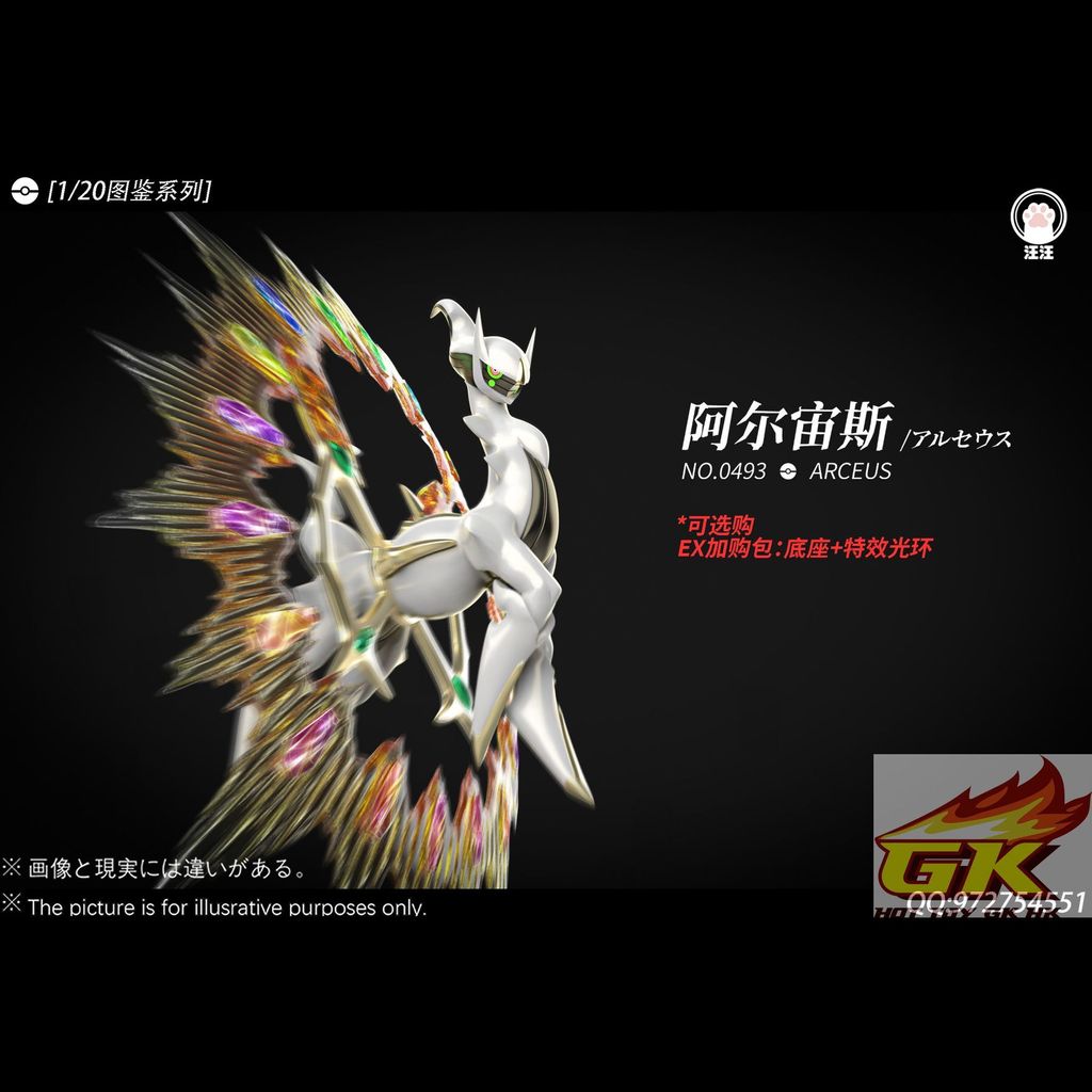 Weixin Image_20260429082217_36_291_結果