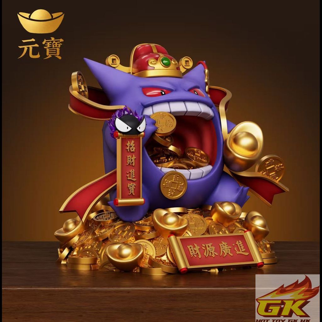Weixin Image_20260429071658_419_695_結果