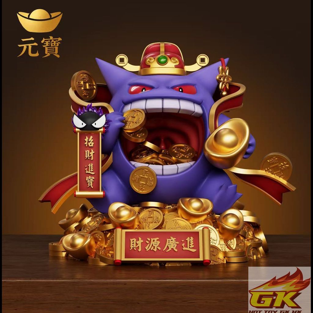 Weixin Image_20260429071641_415_695_結果