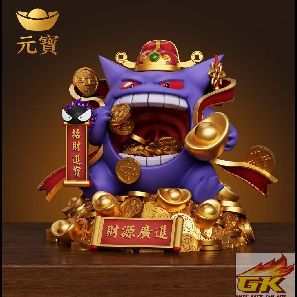 Weixin Image_20260429071654_418_695_結果