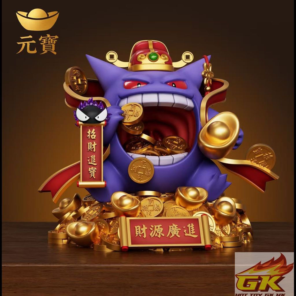 Weixin Image_20260429071702_421_695_結果