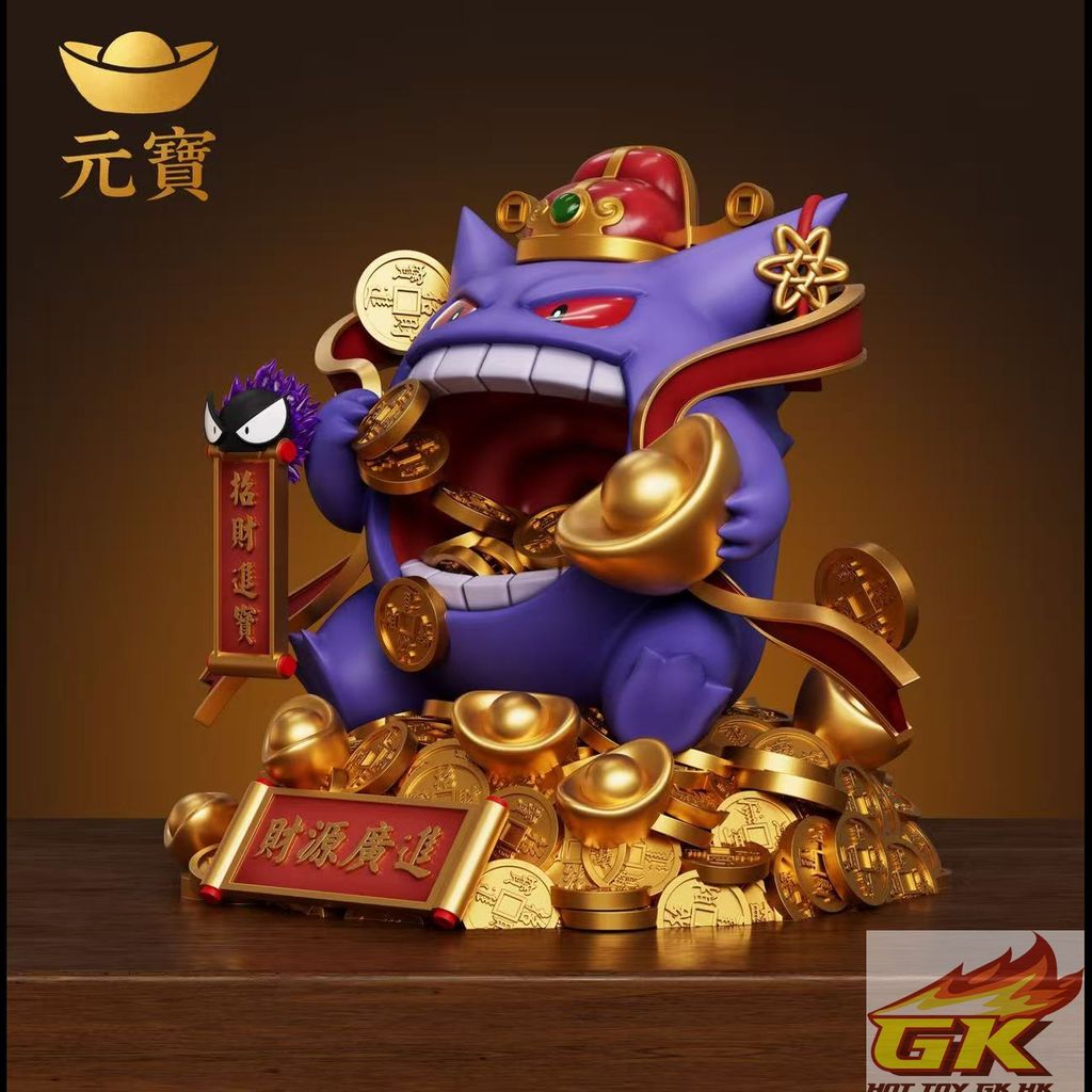 Weixin Image_20260429071649_417_695_結果