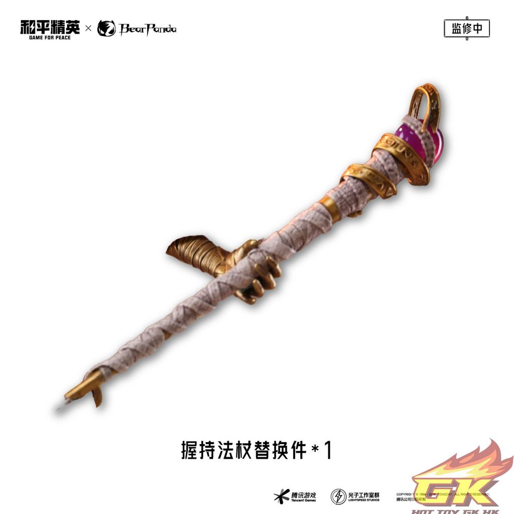 B站1_画板 1 副本 16_結果