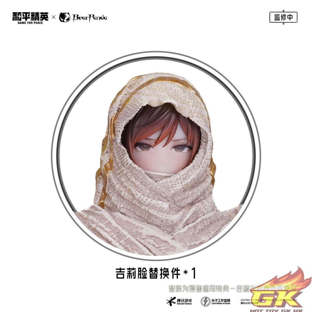 B站1_画板 1 副本 14_結果