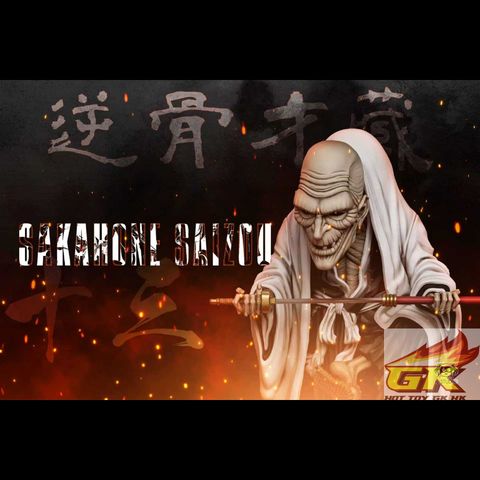 圖片_20260504123337_445_244_結果