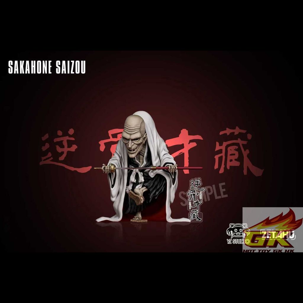 圖片_20260504123338_446_244_結果