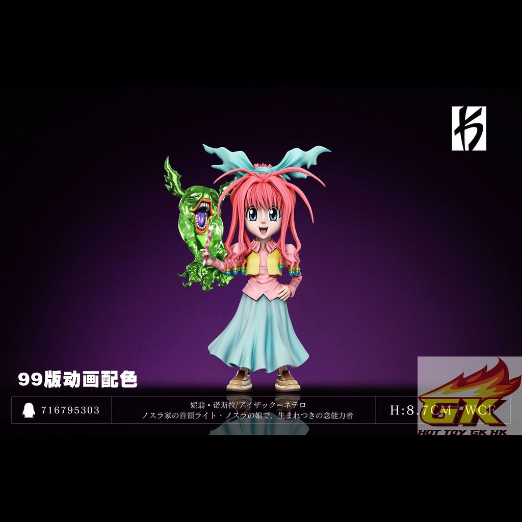 圖片_20260506105757_226_752_結果