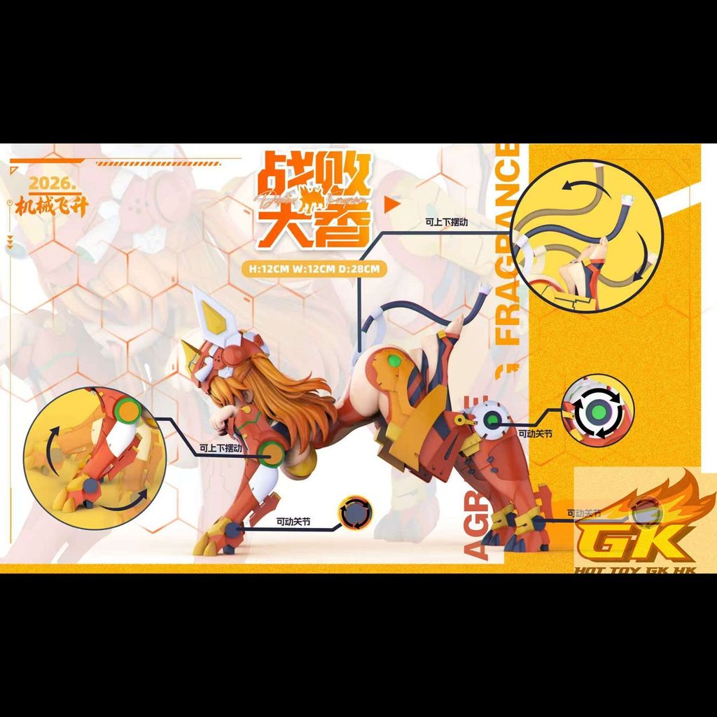 圖片_20260508082605_81_2700_結果