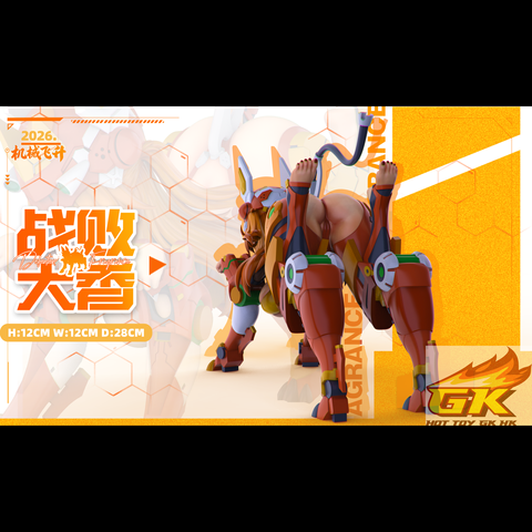圖片_20260508082601_78_2700_結果