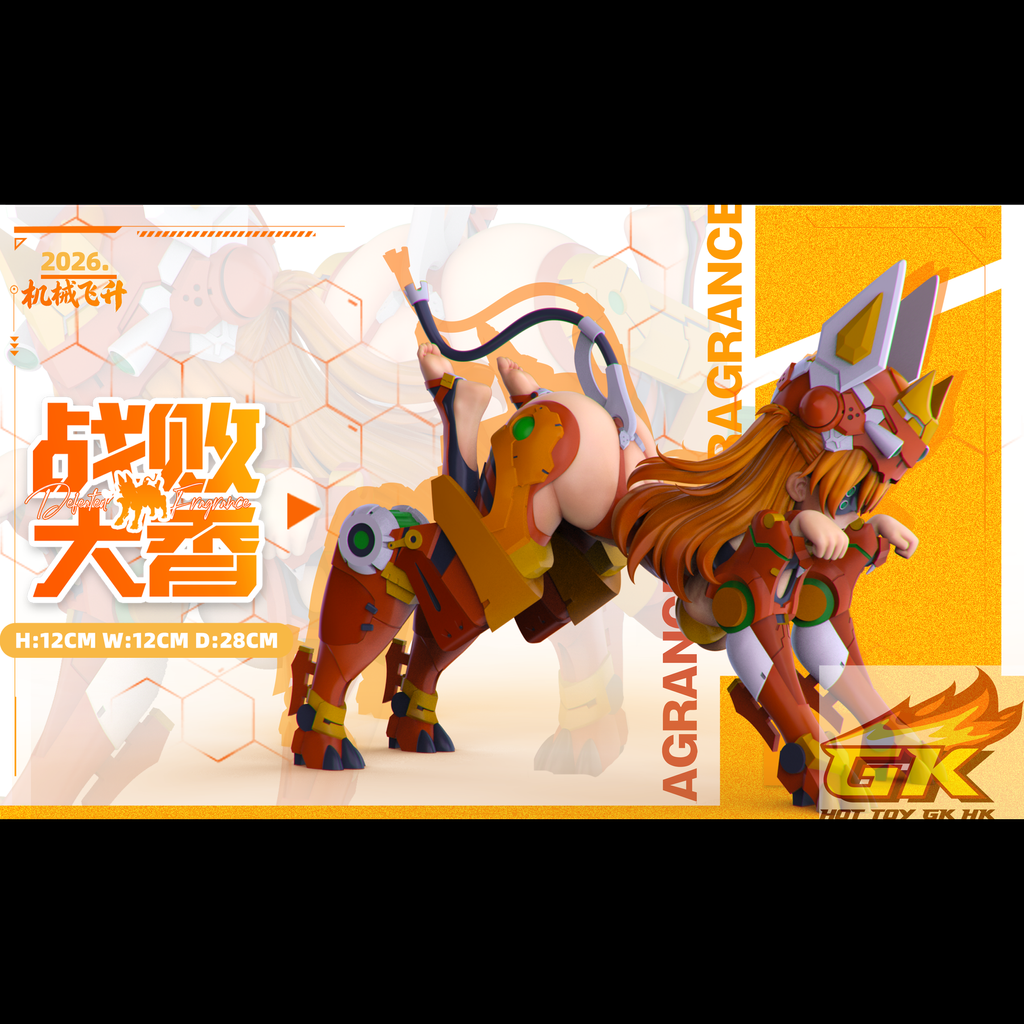 圖片_20260508082602_79_2700_結果