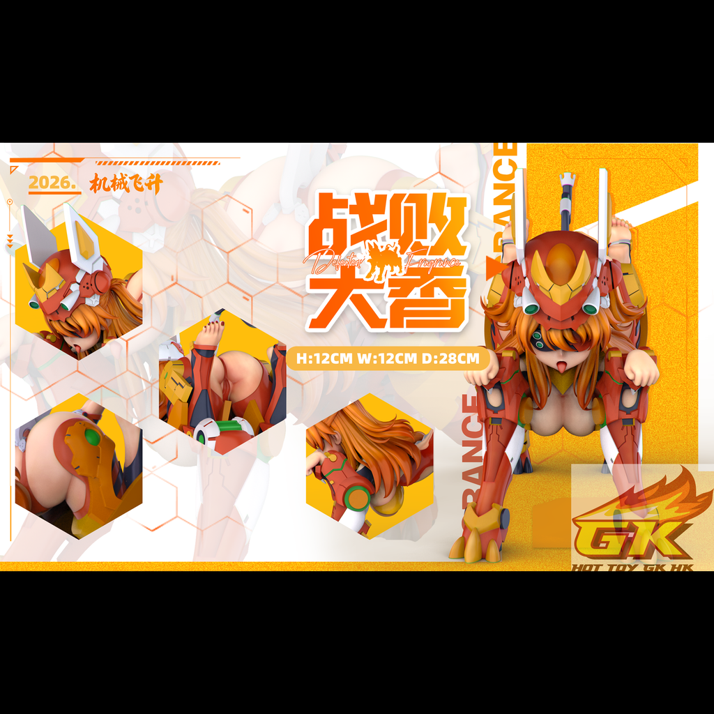 圖片_20260508082604_80_2700_結果