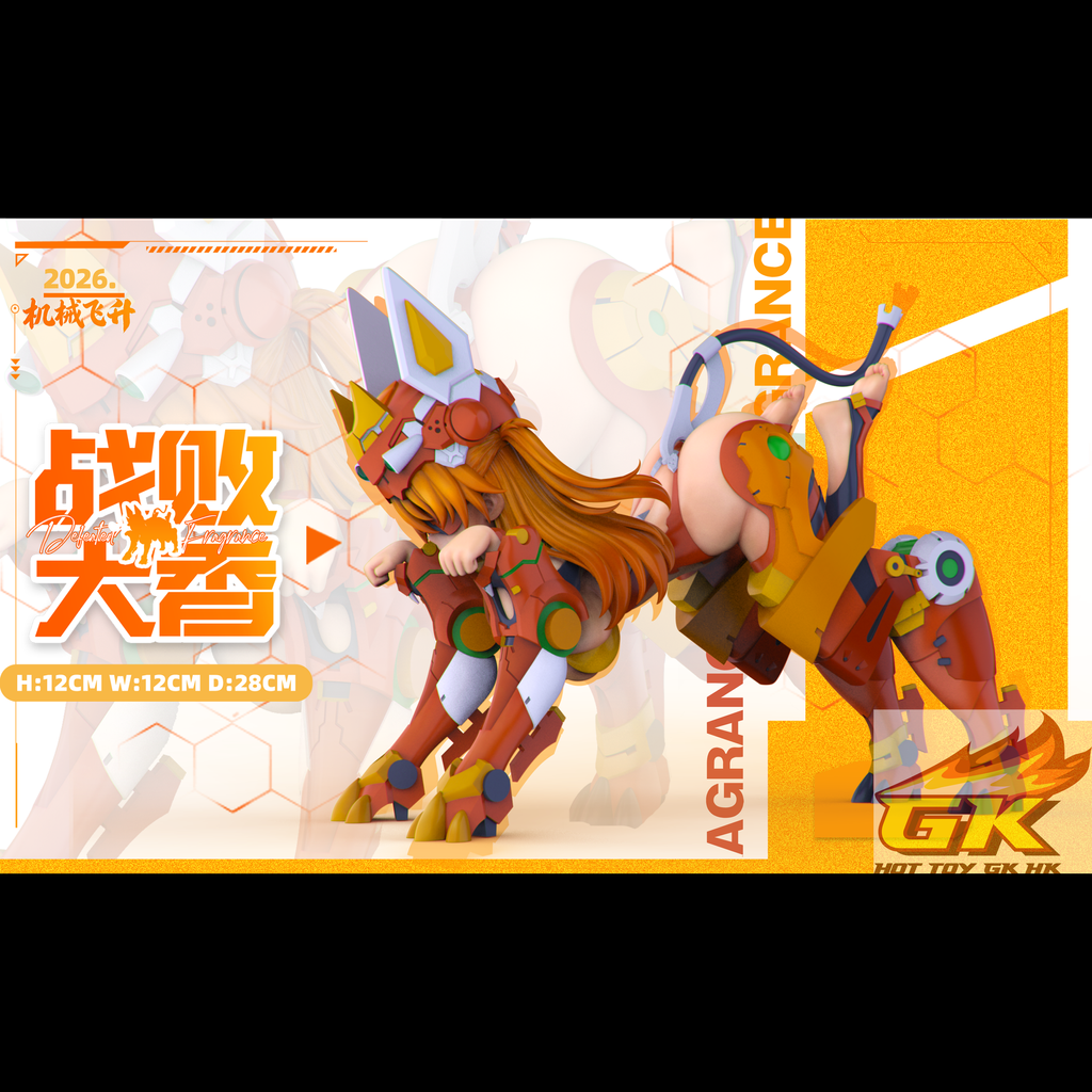 圖片_20260508082608_83_2700_結果