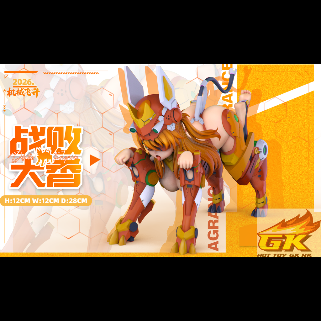 圖片_20260508082607_82_2700_結果