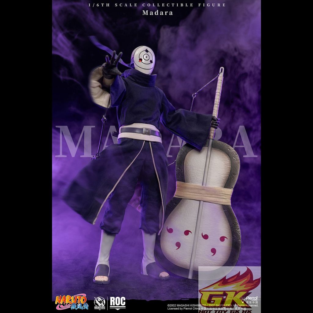 Madara (4)_結果