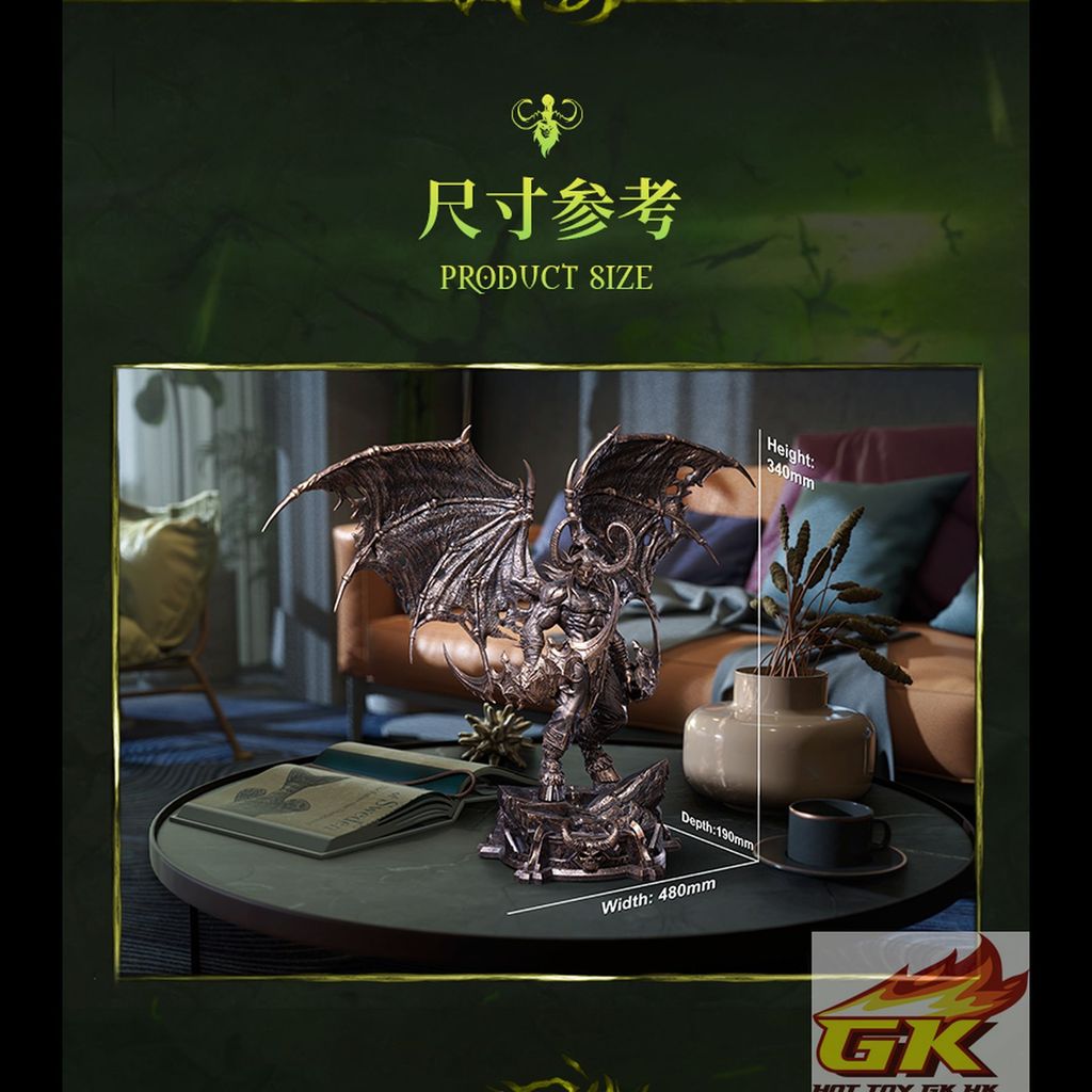 伊利丹铜色雕像-详情_13_結果