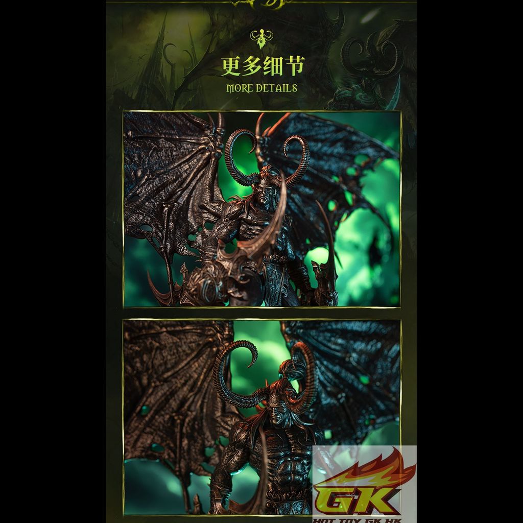 伊利丹铜色雕像-详情_09_結果