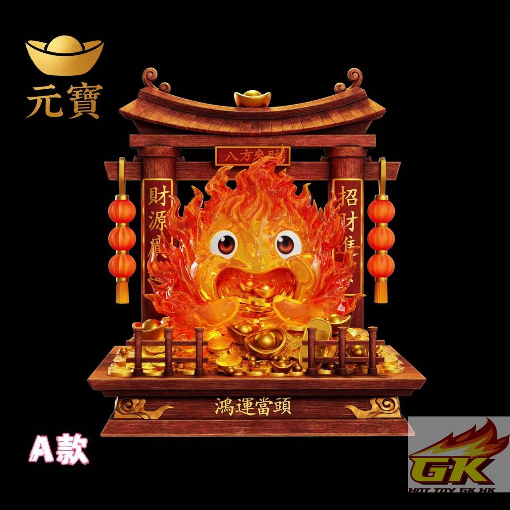 Weixin Image_20260512084313_483_695_結果