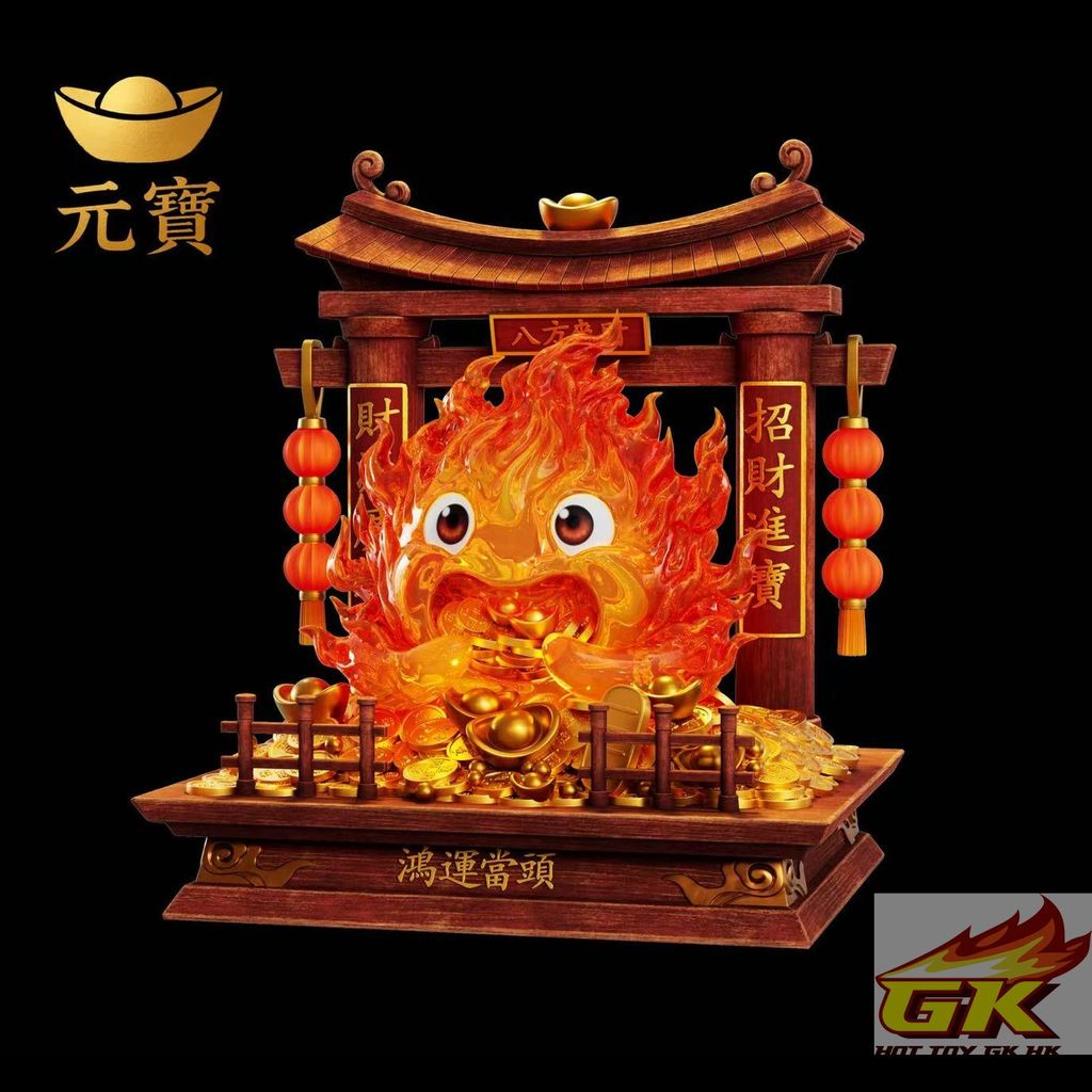 Weixin Image_20260512084316_485_695_結果