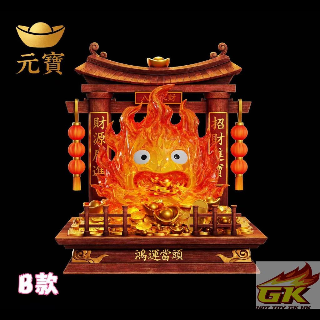 Weixin Image_20260512084320_487_695_結果