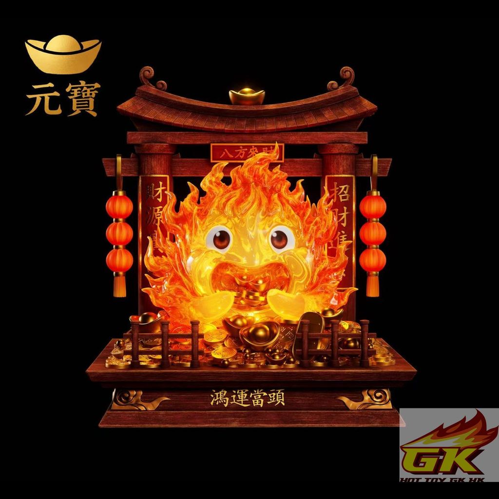 Weixin Image_20260512084318_486_695_結果