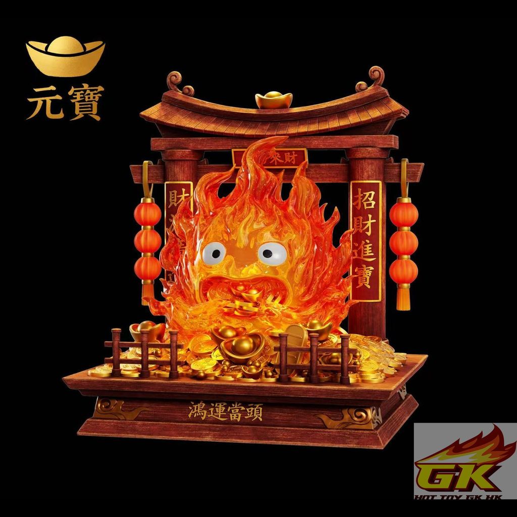 Weixin Image_20260512084322_488_695_結果