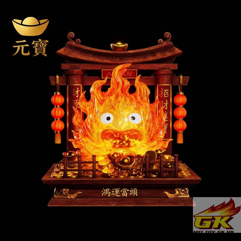 Weixin Image_20260512084325_490_695_結果