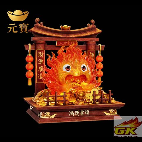Weixin Image_20260512084314_484_695_結果