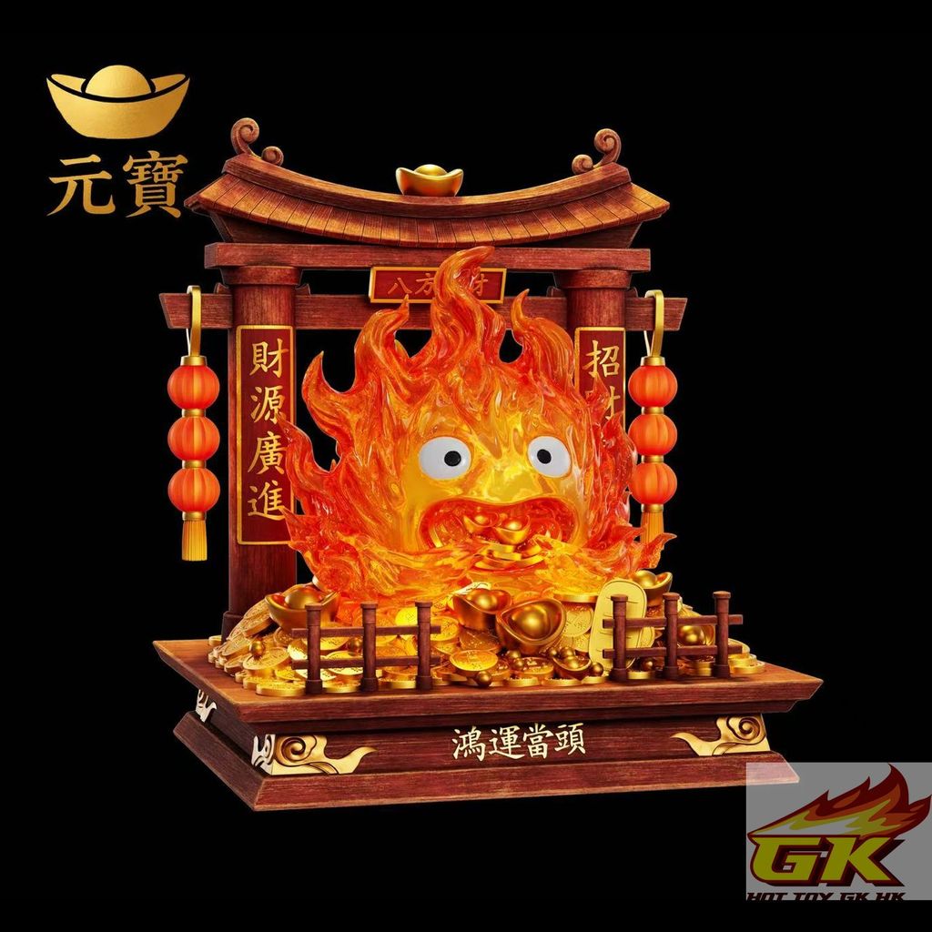 Weixin Image_20260512084324_489_695_結果