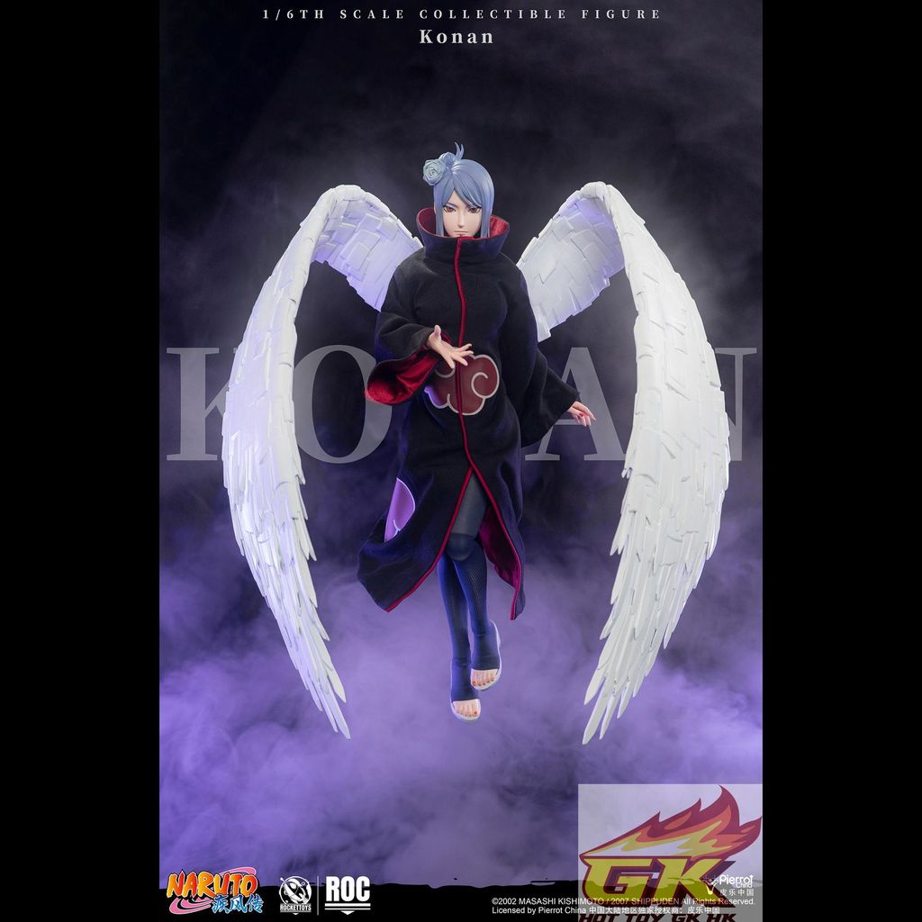 Konan (17)_結果