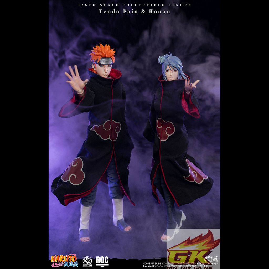 Konan (16)_結果