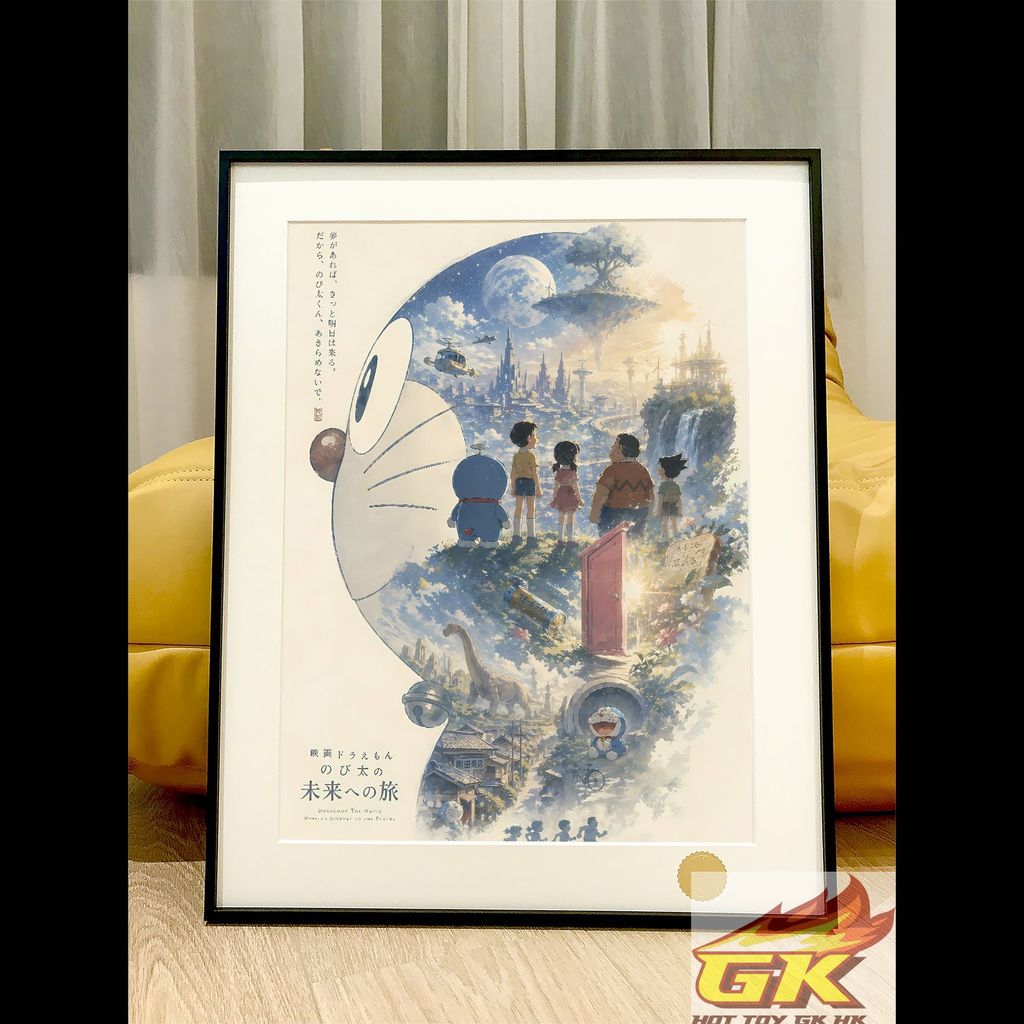 Weixin Image_20260513061424_2019_34_結果
