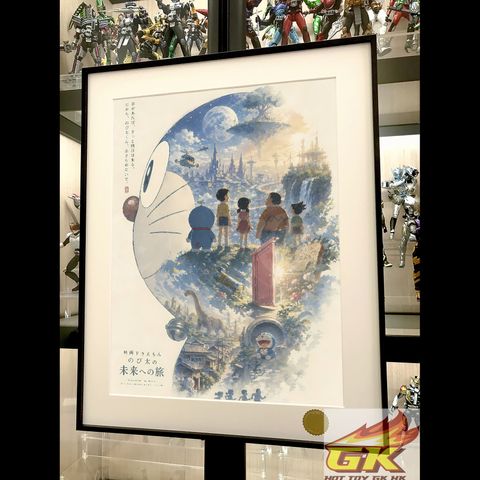 Weixin Image_20260513061426_2020_34_結果