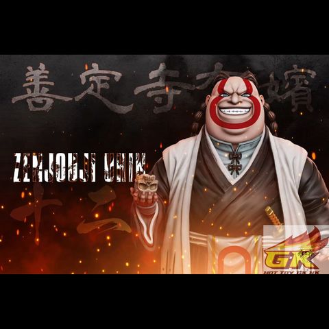Weixin Image_20260513130205_1099_70_結果