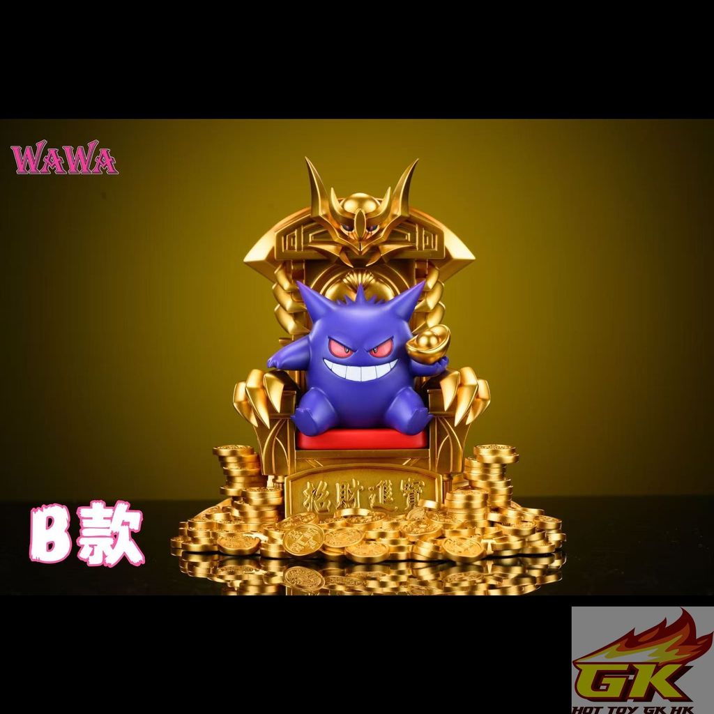 圖片_20260516081754_802_280_结果