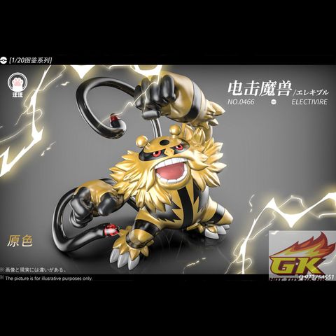 圖片_20260520094407_108_1620_結果