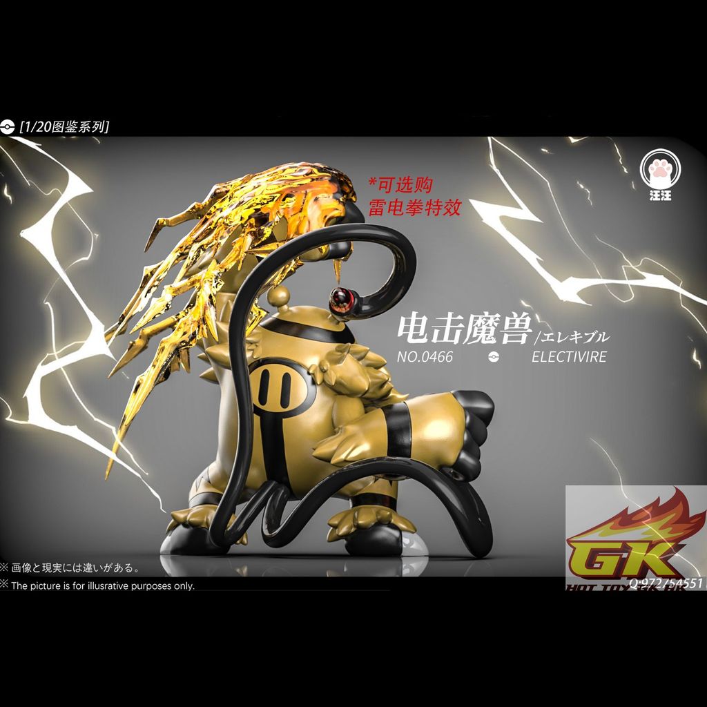 圖片_20260520094411_111_1620_結果