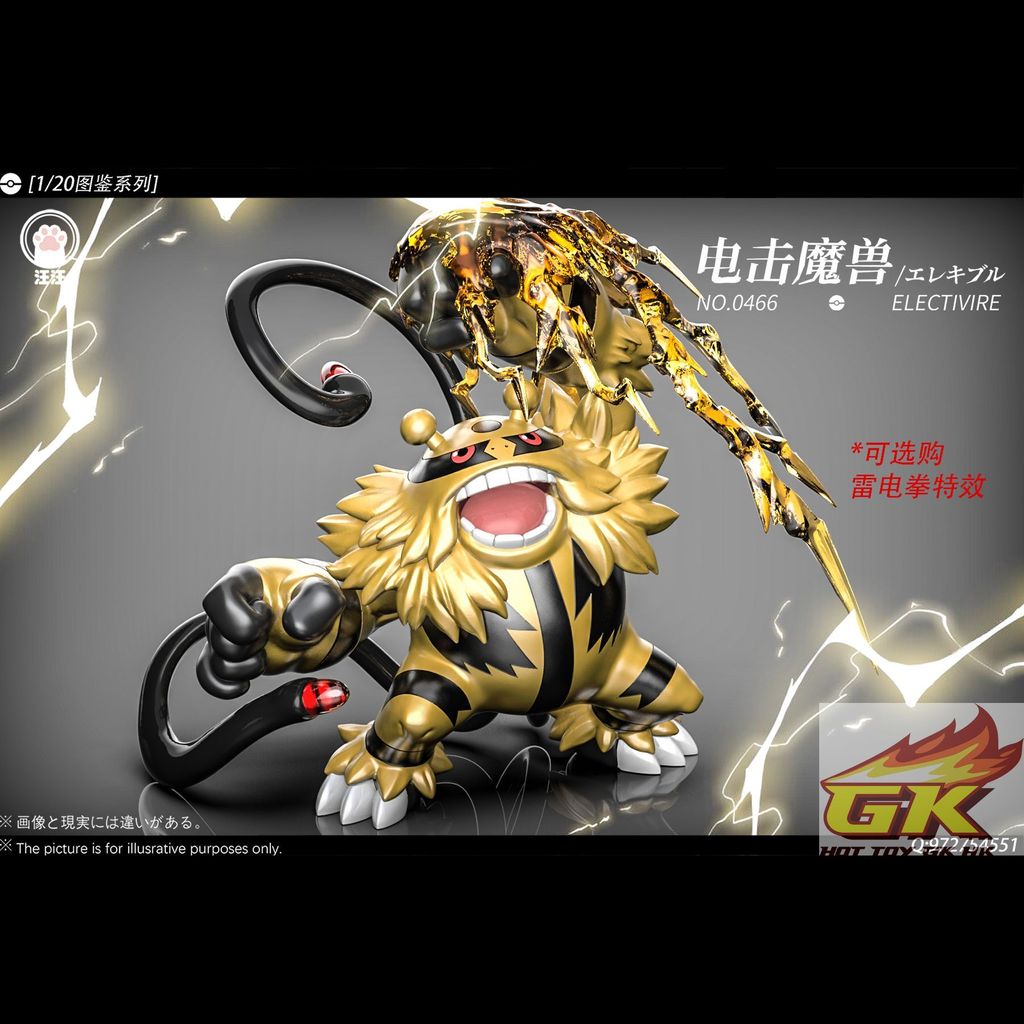 圖片_20260520094412_112_1620_結果