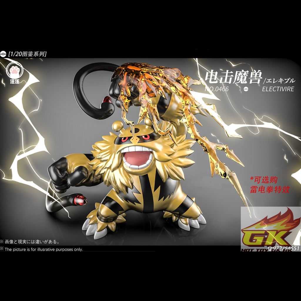 圖片_20260520094413_113_1620_結果