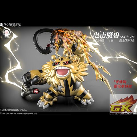 圖片_20260520094413_113_1620_結果