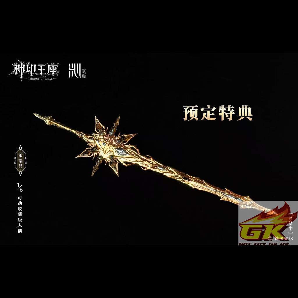 Weixin Image_20260520105937_691_196_結果