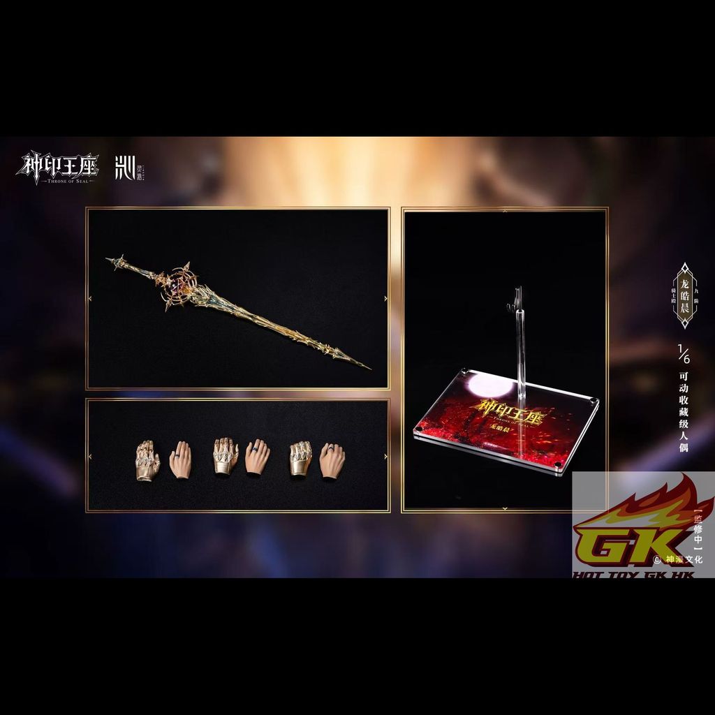 Weixin Image_20260520105936_690_196_結果