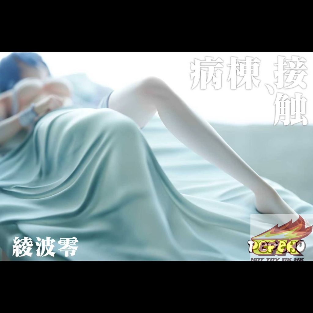 Weixin Image_20260520131118_653_211_結果