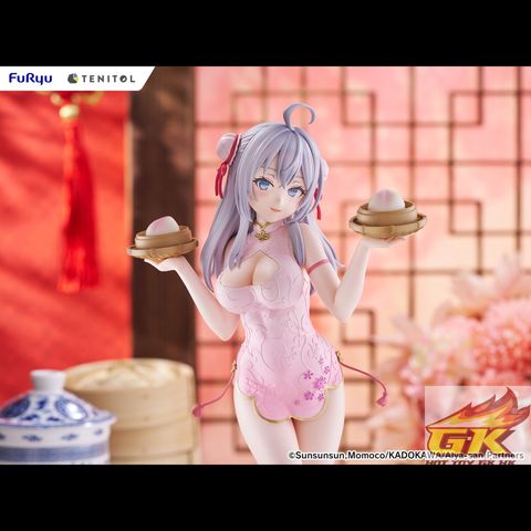 TNL0175_05_結果