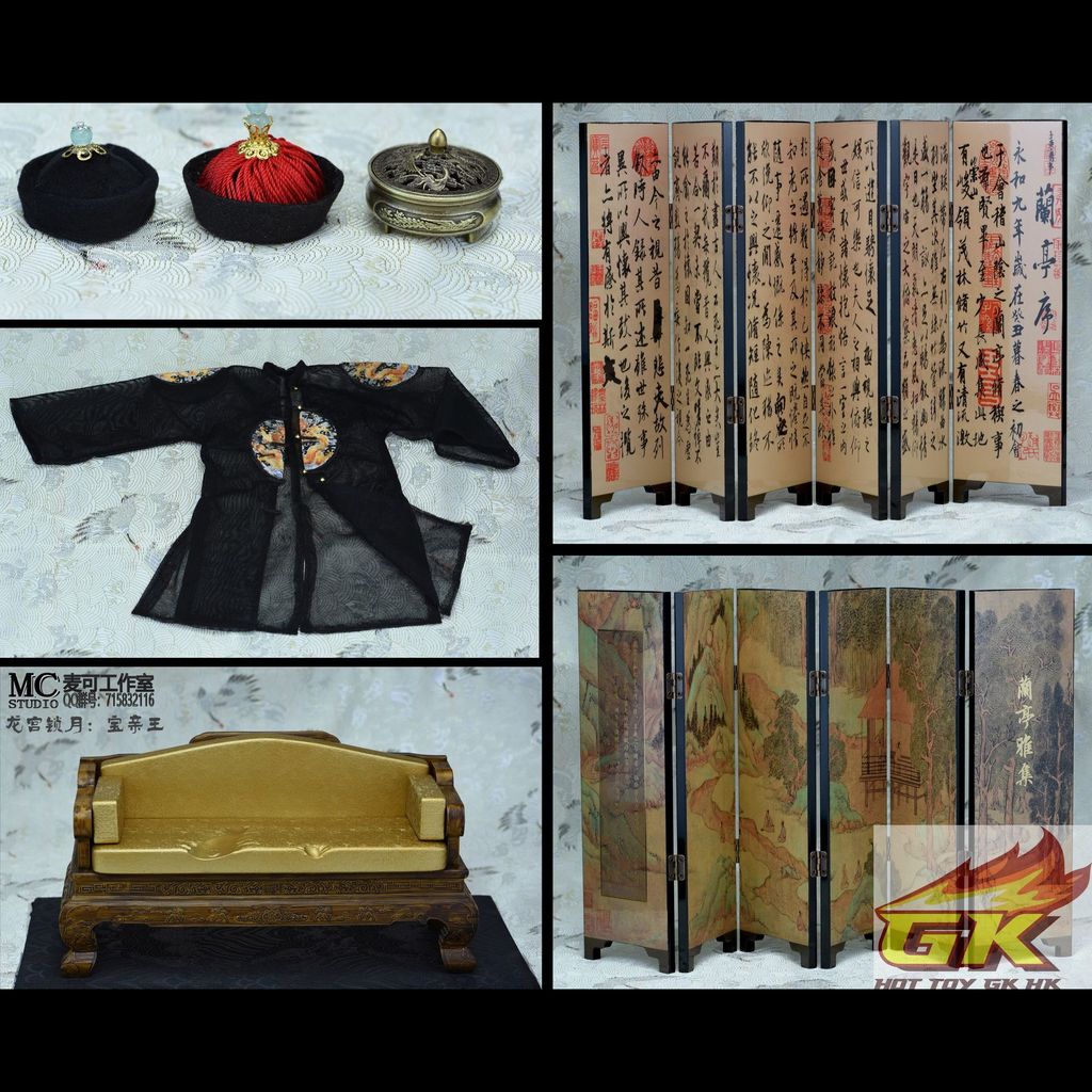 Weixin Image_20260522102722_44_612_結果