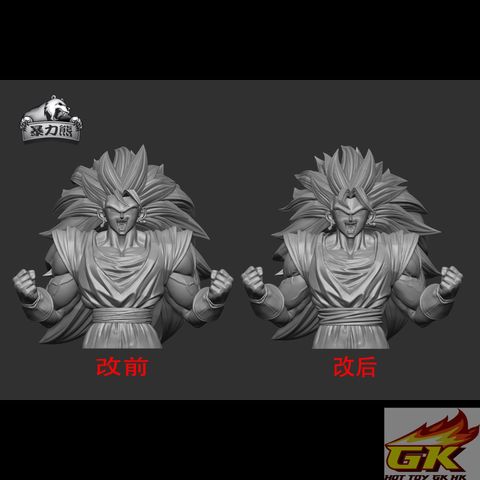 圖片_20260523115031_98_613_结果