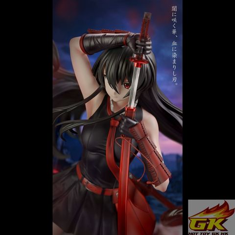 圖片_20260525070959_111_1322_结果