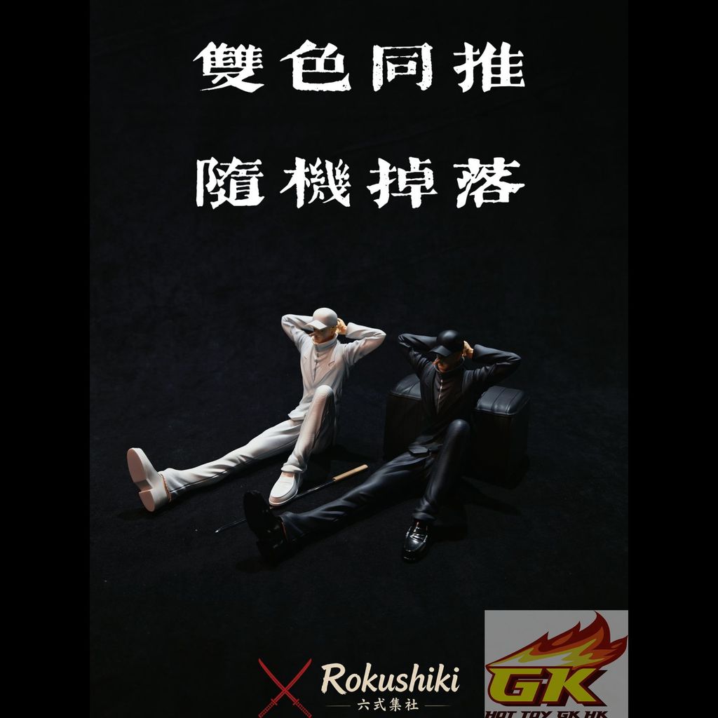 圖片_20260529081907_9296_226_結果