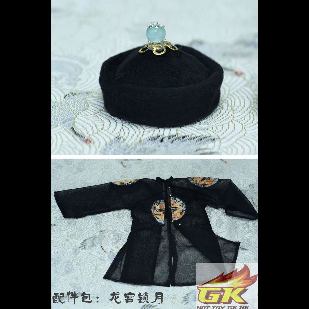 Weixin Image_20260530002946_62_612_結果