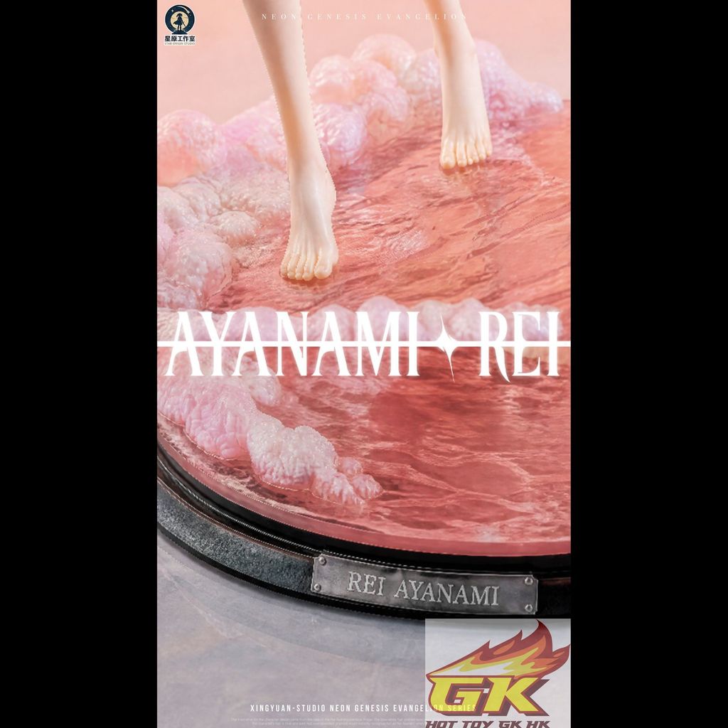 圖片_20260602102041_137_2931_結果